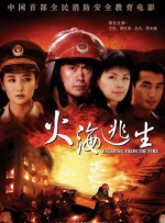 久久ri精品高清一区二区三区