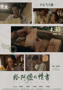 亚洲欧洲精品视频